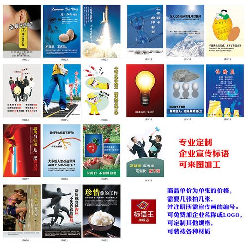 上海亿博体育app垃圾分类图片(垃圾分类图片)