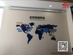 中国环境监察网亿博体育app(中国环境监察网人员查询)